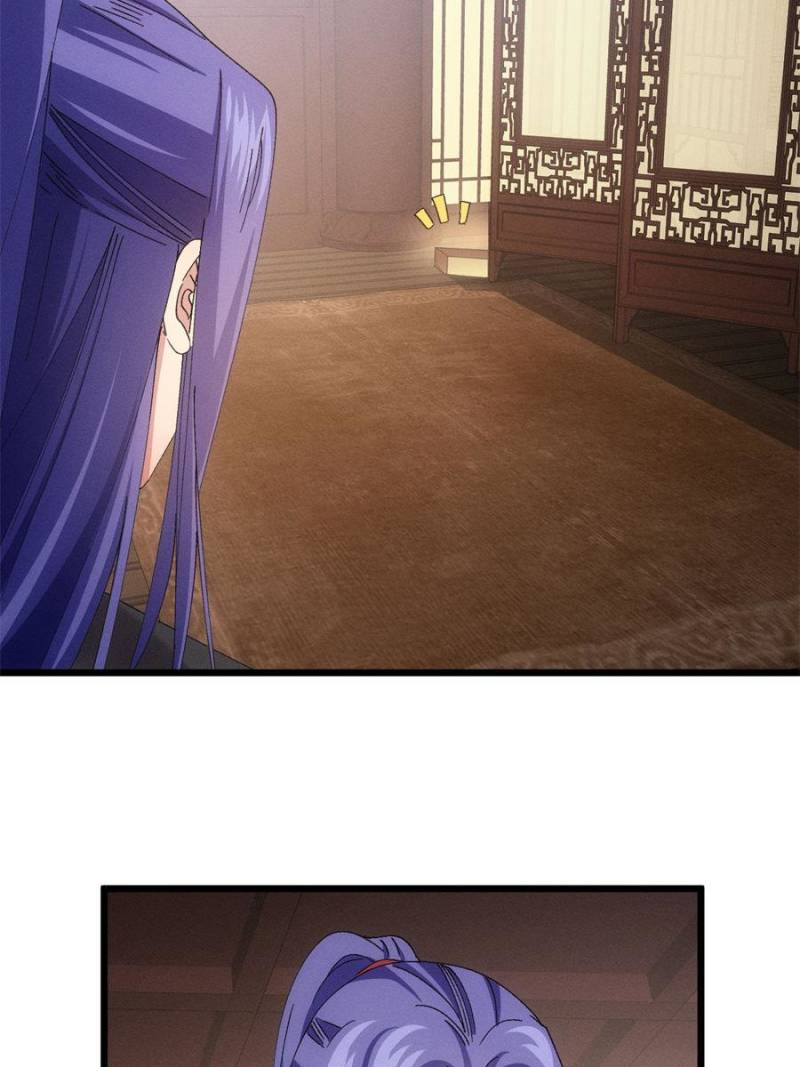 I Determine My Own Destiny Chapter 300 12